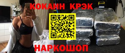 MESCALINE Нарткала