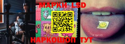 MESCALINE Нарткала