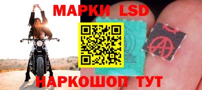 прущая мука Нальчик