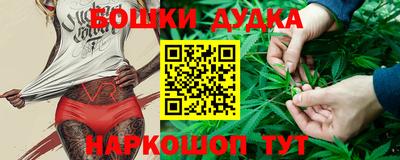 MESCALINE Нарткала