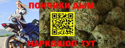MESCALINE Нарткала