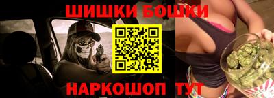 прущая мука Нальчик