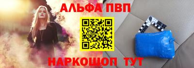 прущая мука Нальчик
