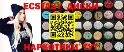 прущая мука Нальчик