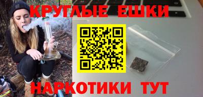 прущая мука Нальчик