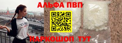 MESCALINE Нарткала