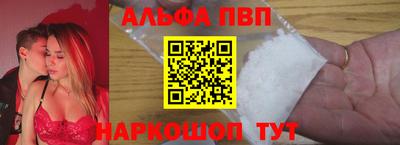 прущая мука Нальчик