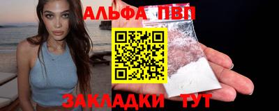 прущая мука Нальчик