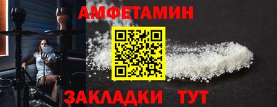 наркотики Наро-Фоминск