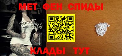 наркотики Наро-Фоминск
