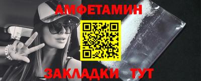 MESCALINE Нарткала
