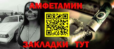 прущая мука Нальчик