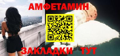прущая мука Нальчик