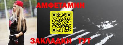 прущая мука Нальчик