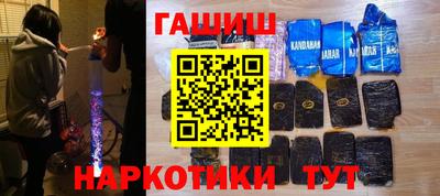 прущая мука Нальчик