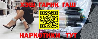 MESCALINE Нарткала