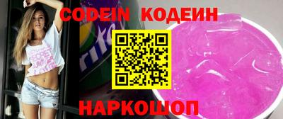 прущая мука Нальчик